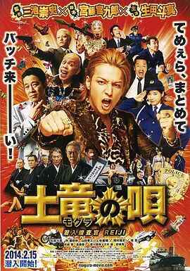 金瓶双艳之3d潘金莲免费播放