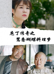 欧美国产三区
